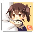  1girl admiral_(kantai_collection) artist_name blue_hakama brown_eyes brown_hair commentary_request hair_between_eyes hakama hakama_skirt japanese_clothes kaga_(kantai_collection) kantai_collection minigirl out_of_frame revision short_hair side_ponytail solo_focus taisa_(kari) tasuki 