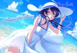 1girl bangs blue_hair blush commentary_request cowboy_shot day dress hair_between_eyes hand_on_headwear happy_birthday hat long_hair looking_at_viewer love_live! love_live!_school_idol_project ocean outdoors skirt skirt_tug sky sleeveless sleeveless_dress smile solo sonoda_umi sun_hat sundress white_dress wind yellow_eyes 
