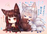  2girls akagi_(azur_lane) animal_ears azur_lane bangs black_kimono blue_eyes blush breasts brown_hair chibi cleavage flying_sweatdrops fox_ears fox_tail hair_tubes half-closed_eyes japanese_clothes kaga_(azur_lane) kimono kneeling long_hair looking_at_viewer multiple_girls multiple_tails obi orange_eyes paper_airplane sash scribble short_hair siblings silver_hair sisters sukemyon tail translation_request v-shaped_eyebrows white_kimono 