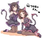  2girls animal_ears ayase_honoka black_hair blush brown_eyes brown_hair cat_ears cat_girl cat_tail fake_animal_ears fishnet_legwear fishnets fujiwara_hajime furorida garter_straps hair_ribbon idolmaster idolmaster_cinderella_girls long_hair looking_at_viewer multiple_girls paws ribbon short_hair sketch smile tail thigh-highs violet_eyes 