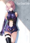  1girl 55level against_wall armor armored_dress black_legwear breasts copyright_name elbow_gloves fate/grand_order fate_(series) gloves hair_over_one_eye highres large_breasts mash_kyrielight navel pink_hair short_hair smile solo thigh-highs thigh_strap violet_eyes 