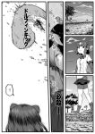  animal_ears bear_ears bear_tail brown_bear_(kemono_friends) cerulean_(kemono_friends) comic common_dolphin_(kemono_friends) greyscale highres kemono_friends kishida_shiki monochrome multiple_girls short_hair skirt tail translated 