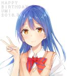  1girl absurdres bangs birthday blue_hair blush bow bowtie commentary_request dated eyebrows_visible_through_hair flat_(joppin_karu!) hair_between_eyes happy_birthday highres long_hair looking_at_viewer love_live! love_live!_school_idol_project otonokizaka_school_uniform red_neckwear school_uniform short_sleeves simple_background smile solo sonoda_umi striped_neckwear upper_body v vest white_background yellow_eyes 