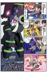  1girl 2boys 4koma ^_^ angry artist_name black_hair blue_eyes bright_pupils brown_hair closed_eyes comic copyright_name darling_in_the_franxx different_shadow genista_(darling_in_the_franxx) hair_slicked_back hairband height_conscious highres hiro_(darling_in_the_franxx) index_finger_raised kokoro_(darling_in_the_franxx) long_hair mato_(mozu_hayanie) mecha mitsuru_(darling_in_the_franxx) multiple_boys picking_up platinum_blonde punching rattle rolling sparkling_eyes star starry_background uniform violet_eyes wavy_hair 