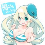  1girl :d atago_(kantai_collection) bangs bare_arms bare_shoulders beret bikini blonde_hair blue_eyes blue_hat blue_outline blush breasts cleavage eyebrows eyebrows_visible_through_hair eyes_visible_through_hair front-tie_bikini front-tie_top hair_between_eyes hat hat_ribbon heart highres horizontal_stripes kantai_collection large_breasts long_hair midriff open_mouth outline ribbon rikuo_(whace) side-tie_bikini simple_background smile solo speech_bubble strap_gap striped striped_bikini striped_ribbon swimsuit teeth upper_body white_background white_ribbon 