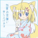  1girl ahoge animal_ears animal_print bangs blonde_hair blue_eyes blue_kimono blush bow closed_mouth commentary_request dog_ears dog_girl dog_tail eyebrows_visible_through_hair fan fish_print food_themed_hair_ornament hair_between_eyes hair_ornament holding holding_fan japanese_clothes kimono long_hair looking_at_viewer looking_to_the_side obi original paper_fan pink_bow print_kimono rinechun sash smile solo tail translated watermelon_hair_ornament yukata 