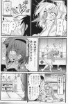  absurdres comic greyscale highres itou_kaiji kaiji komeiji_satori monochrome scan toilet touhou warugaki_(sk-ii) 