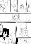  blazer blush cardigan comic highres image_sample jacket kuroki_tomoko long_hair monochrome necktie nemoto_hina twitter_sample watashi_ga_motenai_no_wa_dou_kangaetemo_omaera_ga_warui! 