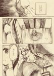  1girl alice_margatroid comic doll dress hanada_hyou headband monochrome page_number puffy_short_sleeves puffy_sleeves sepia short_hair short_sleeves touhou translation_request 