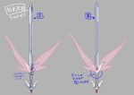  artist_request grey_background highres multiple_views no_humans official_art reference_sheet senki_zesshou_symphogear senki_zesshou_symphogear_xd_unlimited simple_background sword translation_request weapon 