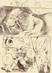  2girls alice_margatroid apron braid comic doll dress hanada_hyou headband kirisame_marisa medium_hair monochrome multiple_girls page_number puffy_short_sleeves puffy_sleeves sepia short_hair short_sleeves single_braid touhou translation_request waist_apron 