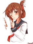  1girl artist_name black_sailor_collar blush brown_eyes brown_hair folded_ponytail highres inazuma_(kantai_collection) kantai_collection long_sleeves neckerchief one_eye_closed red_neckwear sailor_collar sazamiso_rx school_uniform serafuku short_hair simple_background smile solo translation_request white_background 