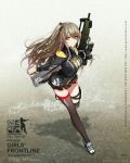  1girl alternate_costume alternate_weapon breasts brown_hair bullpup character_name cleavage commentary commentary_request derivative_work fingerless_gloves full_body girls_frontline gloves gun gun_case highres long_hair looking_at_viewer notmaru side_ponytail suppressor thigh-highs thigh_strap turtleneck ump45_(girls_frontline) weapon yellow_eyes 