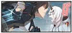  1koma 2girls black_coat black_gloves black_hair comic elbow_gloves gloves headgear heavy_cruiser_hime horn ido_(teketeke) kantai_collection long_coat long_hair multiple_girls nagato_(kantai_collection) open_mouth partly_fingerless_gloves remodel_(kantai_collection) shinkaisei-kan speech_bubble translation_request white_hair 