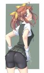  1girl ahoge ass bike_shorts blush brown_hair hair_ribbon highres kagerou_(kantai_collection) kantai_collection looking_back neck_ribbon oda_masaki_(b-minor) ribbon school_uniform short_sleeves shorts_under_skirt twintails vest violet_eyes yellow_ribbon 