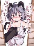  1girl ahoge angry animal_ears bloomers blush check_commentary check_translation clenched_teeth collarbone commentary_request cowboy_shot eyebrows_visible_through_hair furorina grey_hair highres holding_clothes looking_at_viewer mouse_ears mouse_tail nazrin red_eyes short_hair sliding_doors solo speech_bubble tail tank_top tears teeth touhou translation_request trembling underwear v-shaped_eyebrows 
