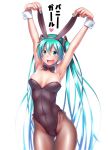  1girl animal_ears aqua_eyes aqua_hair arms_up black_leotard black_neckwear bow bowtie breasts brown_legwear bunnysuit cowboy_shot detached_collar fake_animal_ears gluteal_fold hatsune_miku holding_ears leotard long_hair open_mouth pantyhose rabbit_ears simple_background small_breasts smile solo standing strapless strapless_leotard thigh_gap twintails very_long_hair vocaloid white_background wokada wrist_cuffs 