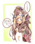  2girls age_difference arms_behind_back blonde_hair blue_eyes brown_hair closed_eyes elbow_gloves flower gloves granblue_fantasy green_hair hair_flower hair_ornament hug hug_from_behind io_euclase long_hair multicolored_hair multiple_girls purple_flower purple_rose rose rosetta_(granblue_fantasy) takishima_asaka thought_bubble translation_request twintails very_long_hair yuri 