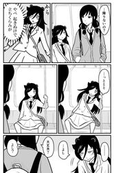  animal_ears black_hair blazer cardigan comic fake_animal_ears hands_in_pockets jacket kuroki_tomoko monochrome necktie tamura_yuri twintails watashi_ga_motenai_no_wa_dou_kangaetemo_omaera_ga_warui! 