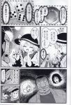  absurdres comic dice food greyscale highres ice_cream kaiji komeiji_koishi monochrome scan touhou warugaki_(sk-ii) 