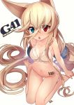  1girl absurdres animal_ears bangs barcode_tattoo barefoot blonde_hair blue_eyes blush bra breasts character_name collarbone commentary_request copyright_name eyebrows_visible_through_hair g41_(girls_frontline) girls_frontline h&amp;k_g41 hair_between_eyes heterochromia highres long_hair looking_at_viewer low_twintails medium_breasts navel open_mouth panties red_eyes sitting solo tattoo twintails underwear very_long_hair wariza white_panties yamacchi 