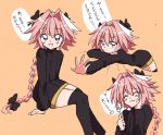  1boy :3 :d arm_support arms_at_sides astolfo_(fate) bangs black_bow black_dress black_legwear blush bow braid chin_rest closed_eyes closed_mouth commentary_request cropped_legs dot_nose dress eating eyebrows_visible_through_hair facing_viewer fang fate/apocrypha fate_(series) feet_out_of_frame food food_on_face fork from_side furrowed_eyebrows hair_between_eyes hair_bow hair_intakes hand_on_own_cheek hands_up happy heart holding holding_fork invisible_chair long_hair long_sleeves looking_at_viewer looking_to_the_side lying male_focus multicolored_hair multiple_views on_stomach open_mouth orange_background outstretched_arm outstretched_hand pink_hair pout puffy_long_sleeves puffy_sleeves raised_eyebrows reaching ribbed_dress shiny shiny_hair simple_background single_braid sitting sketch smile speech_bubble spoken_heart streaked_hair thigh-highs translation_request trap turtleneck turtleneck_dress two-tone_hair upper_body very_long_hair violet_eyes white_hair 