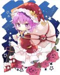  1girl alternate_costume bag bangs boots christmas eyeball flower hat heart jacket komeiji_satori night night_sky nikorashi-ka pantyhose pink_eyes pink_hair red_footwear rose santa_boots santa_costume santa_hat skirt sky solo star third_eye touhou white_skirt 