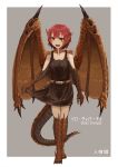  1girl belt black_dress character_name dragon_ears dragon_girl dragon_tail dragon_wings dress fang highres hitokuirou monster_girl open_mouth original red_eyes redhead scales short_hair sleeveless sleeveless_dress smile solo solo_vivace_(hitokuirou) tail wings 
