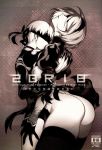  1boy 1girl absurdres ass back_cutout blindfold breasts chinese choker cover cover_page doujin_cover dress fishine greyscale hairband height_difference hetero highres hug juliet_sleeves kiss leotard leotard_under_clothes long_sleeves monochrome neck_kiss nier_(series) nier_automata puffy_sleeves scan short_hair thick_thighs thigh-highs thighs thong_leotard translation_request yorha_no._2_type_b yorha_no._9_type_s 