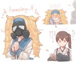  2girls =_= az_toride black_ribbon blonde_hair blue_hairband blue_sailor_collar blush brown_eyes brown_hair buttons crying double-breasted gambier_bay_(kantai_collection) gas_mask hairband handkerchief hands_together japanese_clothes kaga_(kantai_collection) kantai_collection kimono long_hair long_sleeves multiple_girls muneate neck_ribbon nose_blush ribbon sailor_collar side_ponytail tasuki tears translation_request twintails upper_body white_background white_kimono 