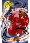  2girls black_hair branch brown_footwear clenched_hand clenched_teeth eichi_yuu fire fujiwara_no_mokou full_moon grey_eyes grey_hair grin highres holding houraisan_kaguya jeweled_branch_of_hourai long_hair long_skirt long_sleeves looking_at_another moon multiple_girls ofuda pants ponytail skirt smile suspenders teeth touhou very_long_hair wide_sleeves 