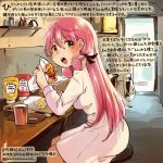  1girl akashi_(kantai_collection) alternate_costume colored_pencil_(medium) commentary_request dated dress food french_fries green_eyes hair_ribbon hamburger holding holding_food kantai_collection ketchup kirisawa_juuzou long_hair long_sleeves mustard numbered open_mouth pink_hair red_ribbon ribbon sitting solo traditional_media translation_request tress_ribbon twitter_username white_dress 