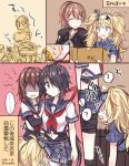  ... 4girls ? @_@ ^_^ black_hair blonde_hair blue_eyes blue_sailor_collar blue_shirt blue_skirt box brown_hair closed_eyes commentary_request dated furutaka_(kantai_collection) gambier_bay_(kantai_collection) gloves hair_over_one_eye hairband holding holding_box intrepid_(kantai_collection) kabocha_torute kako_(kantai_collection) kantai_collection kerchief long_hair multiple_girls open_mouth pleated_skirt ponytail red_neckwear remodel_(kantai_collection) sailor_collar school_uniform serafuku shaded_face shirt short_hair short_sleeves skirt smile spoken_ellipsis spoken_question_mark translation_request twintails twitter_username white_gloves 