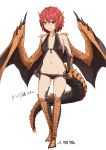  1girl animal_ears bare_shoulders black_bra black_panties blush bra breasts claws closed_mouth commentary_request dragon_girl dragon_tail dragon_wings embarrassed groin highres hitokuirou looking_at_viewer monster_girl navel original panties panty_pull red_eyes redhead scales short_hair simple_background slit_pupils small_breasts solo solo_vivace_(hitokuirou) standing tail underwear v-shaped_eyebrows white_background wings 
