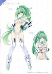  1girl :d absurdres arm_at_side armpits bangs bare_shoulders boots breasts center_opening character_name choujigen_game_neptune choujigen_game_neptune_re;birth_1 claws cleavage elbow_gloves eyebrows_visible_through_hair full_body gloves green_hair green_heart hair_between_eyes hair_intakes halterneck hand_on_hip high_ponytail highres large_breasts legs_apart leotard long_hair long_ponytail looking_at_viewer midriff multiple_views navel neptune_(series) official_art open_mouth parted_lips ponytail power_symbol revealing_clothes scan shiny shiny_skin sidelocks sleeveless smile standing symbol-shaped_pupils thigh-highs tsunako turtleneck under_boob vambraces very_long_hair violet_eyes white_footwear white_gloves white_legwear 