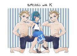  1girl 2boys brown_hair facial_hair goatee legs_crossed looking_at_viewer male_swimwear miu_(miuuu_721) multiple_boys npc pokemon pokemon_(game) pokemon_sm pose sitting smile suiren_(pokemon) swim_trunks swimmer_(pokemon) swimmer_(pokemon)_(male) swimsuit swimsuit_under_clothes swimwear topless trial_captain 