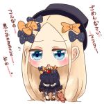  1girl :o abigail_williams_(fate/grand_order) absurdly_long_hair bangs black_bow black_dress black_footwear black_hat blonde_hair bloomers blue_eyes blush bow butterfly chibi dress fate/grand_order fate_(series) flying_sweatdrops forehead hair_bow hat heart high_heels holding holding_heart insect long_hair long_sleeves looking_at_viewer manasuke mary_janes orange_bow parted_bangs parted_lips pigeon-toed polka_dot polka_dot_bow shoes simple_background sleeves_past_fingers sleeves_past_wrists solo standing stuffed_animal stuffed_toy teddy_bear translation_request underwear very_long_hair white_background white_bloomers 