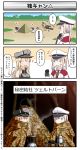  6+girls akitsu_maru_(kantai_collection) bare_shoulders bismarck_(kantai_collection) black_hair blonde_hair blue_eyes camouflage capelet comic daitou_(kantai_collection) dress graf_zeppelin_(kantai_collection) grey_eyes hat helmet hiburi_(kantai_collection) highres kantai_collection long_hair multiple_girls peaked_cap sailor_dress sidelocks translation_request tsukemon tsushima_(kantai_collection) twintails uniform 