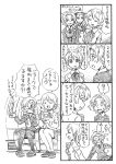  3girls 4koma airplane_interior assam bbb_(friskuser) blank_eyes bow braid closed_eyes comic commentary_request cup darjeeling flying_sweatdrops french_braid frilled_shirt frills girls_und_panzer hair_bow highres long_sleeves monochrome multiple_girls necktie open_mouth orange_pekoe pantyhose pleated_skirt saucer shirt shoes sitting skirt smile st._gloriana&#039;s_school_uniform surprised sweatdrop teacup teapot translation_request wide-eyed 