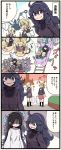  4girls 4koma @_@ ahoge al_bhed_eyes blonde_hair brown_eyes comic hairband hex_maniac_(pokemon) highres multiple_girls nazonazo_(nazonazot) pale_skin pokemon pokemon_(creature) purple_hair ribbed_sweater sweater translation_request violet_eyes 