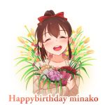  1girl blush bouquet bow character_name closed_eyes collarbone crossed_arms facing_viewer flower hair_bow happy_birthday holding holding_bouquet idolmaster idolmaster_million_live! kamille_(vcx68) long_sleeves open_mouth ponytail red_bow satake_minako short_hair short_ponytail smile solo sweater upper_body 