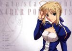  1girl absurdres artoria_pendragon_(all) blonde_hair blue_background blue_dress blue_ribbon blush braid breasts character_name copyright_name dress fate/stay_night fate_(series) french_braid green_eyes hair_ribbon hand_in_hair highres ishihara_megumi juliet_sleeves long_sleeves looking_at_viewer magic_circle medium_breasts official_art puffy_sleeves ribbon saber smile solo table_of_contents 
