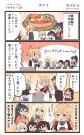  &gt;_&lt; 4koma 6+girls :d ^_^ ^o^ akagi_(kantai_collection) apron artist_name bismarck_(kantai_collection) black_hair black_hakama blonde_hair blue_hakama brown_hair closed_eyes comic commentary_request food graf_zeppelin_(kantai_collection) hair_between_eyes hakama highres houshou_(kantai_collection) japanese_clothes kaga_(kantai_collection) kantai_collection kimono long_hair long_sleeves low_twintails megahiyo military military_uniform multiple_girls no_hat no_headwear open_mouth pink_kimono ponytail prinz_eugen_(kantai_collection) red_hakama short_hair side_ponytail smile speech_bubble tasuki translation_request twintails twitter_username uniform v-shaped_eyebrows white_apron 