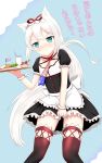  1girl :t absurdres american_flag american_flag_print animal_ears apron azur_lane bendy_straw black_dress blush bow cat_ears closed_mouth commentary cup dress drink drinking_glass drinking_straw flag_print food fried_egg frilled_apron frilled_dress frills green_eyes hair_bow hammann_(azur_lane) highres holding holding_tray ice ice_cube long_hair maid nose_blush pout print_neckwear puffy_short_sleeves puffy_sleeves red_bow red_legwear short_sleeves silver_hair solo thigh-highs translation_request tray very_long_hair waist_apron white_apron yuujoduelist 