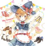  1girl :o absurdres apron belt black_eyes black_footwear boots bow braid brown_footwear brown_hair capelet center_frills cover cover_page doujin_cover dress frilled_apron frilled_dress frilled_hat frilled_shirt_collar frills gloves hair_bow hair_ornament hairpin hat hat_bow high_heel_boots high_heels highres index_finger_raised loafers looking_at_viewer neck_ribbon original plaid plaid_bow red_footwear red_ribbon ribbon shoes shoes_removed short_hair side_braid solo star string_of_flags traditional_media uni_(setsuna_gumi39) wand watercolor_(medium) white_gloves witch witch_hat yellow_footwear 