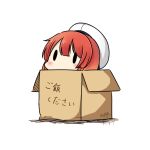  1girl bob_cut box braid cardboard_box dated etorofu_(kantai_collection) hat hatsuzuki_527 in_box in_container kantai_collection redhead sailor_hat sidelocks simple_background solid_oval_eyes solo translated twin_braids twitter_username white_background white_hat 