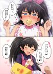  1boy 1girl apron baby_bottle bib black_hair blue_eyes blush bottle bow check_commentary check_translation closed_eyes commentary_request earrings ganaha_hibiki hiiringu idolmaster jewelry long_hair milk open_mouth p-head_producer pacifier pink_apron pink_bow ponytail sweat tearing_up translation_request 