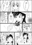  2girls buttons closed_eyes collared_shirt comic crying crying_with_eyes_open cup desk double-breasted dress epaulettes female_admiral_(kantai_collection) greyscale hair_over_shoulder hair_ribbon hands_on_another&#039;s_face hat highres kantai_collection kasumi_(kantai_collection) long_hair long_sleeves military military_uniform monochrome multiple_girls naval_uniform open_mouth pale_face peaked_cap pinafore_dress rabbit ribbon round_teeth school_uniform shaded_face shirt side_ponytail sidelocks smile speech_bubble teacup tears teeth translation_request uniform v-shaped_eyebrows yukanii_(yukani_0721) 