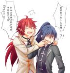  ! !? 2boys blue_hair chinese_clothes crying earrings green_eyes highres jewelry long_hair male_focus multiple_boys one_eye_closed open_mouth pointy_ears redhead simple_background spiritpact teeth white_background yang_jinghua yinzhe 