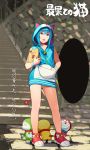  1girl bell blue_hair choker contrapposto day doraemon doraemon_(character) go_robots hand_in_pocket highres holding_bag hood hood_up hoodie humanization jingle_bell looking_at_viewer naked_hoodie outdoors parted_lips red_choker red_footwear shoes short_hair solo stairs standing tail wristband yellow_eyes 